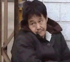 使劲折腾吧